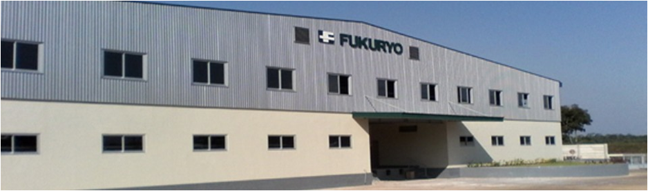 Fukuryoindonesia cover