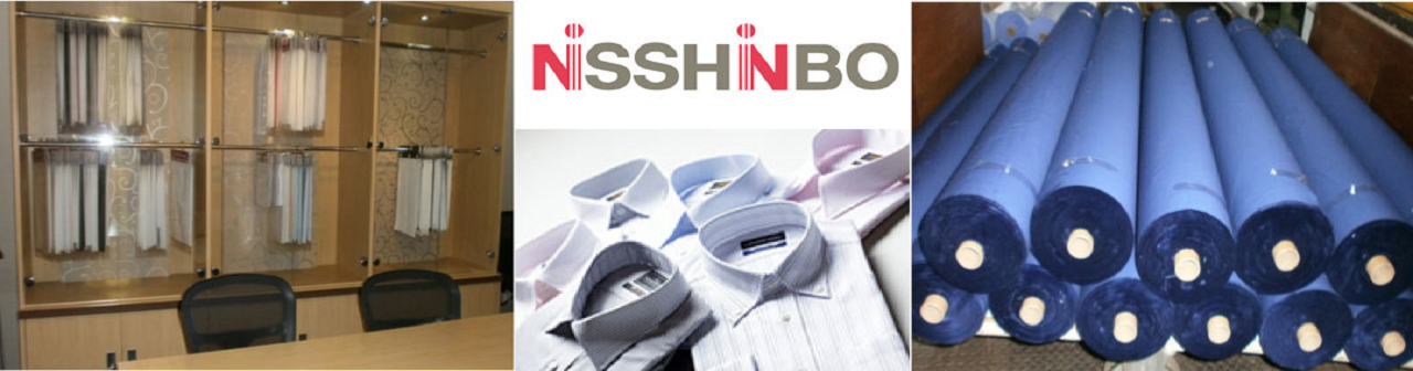 Nisshinbocover