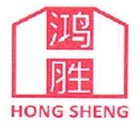 Hong sheng indonesia
