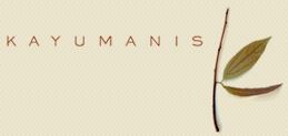 Kayumanis logo