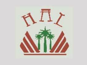 Hutanalamindonesia