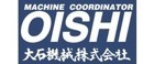 Oishi machine indonesia